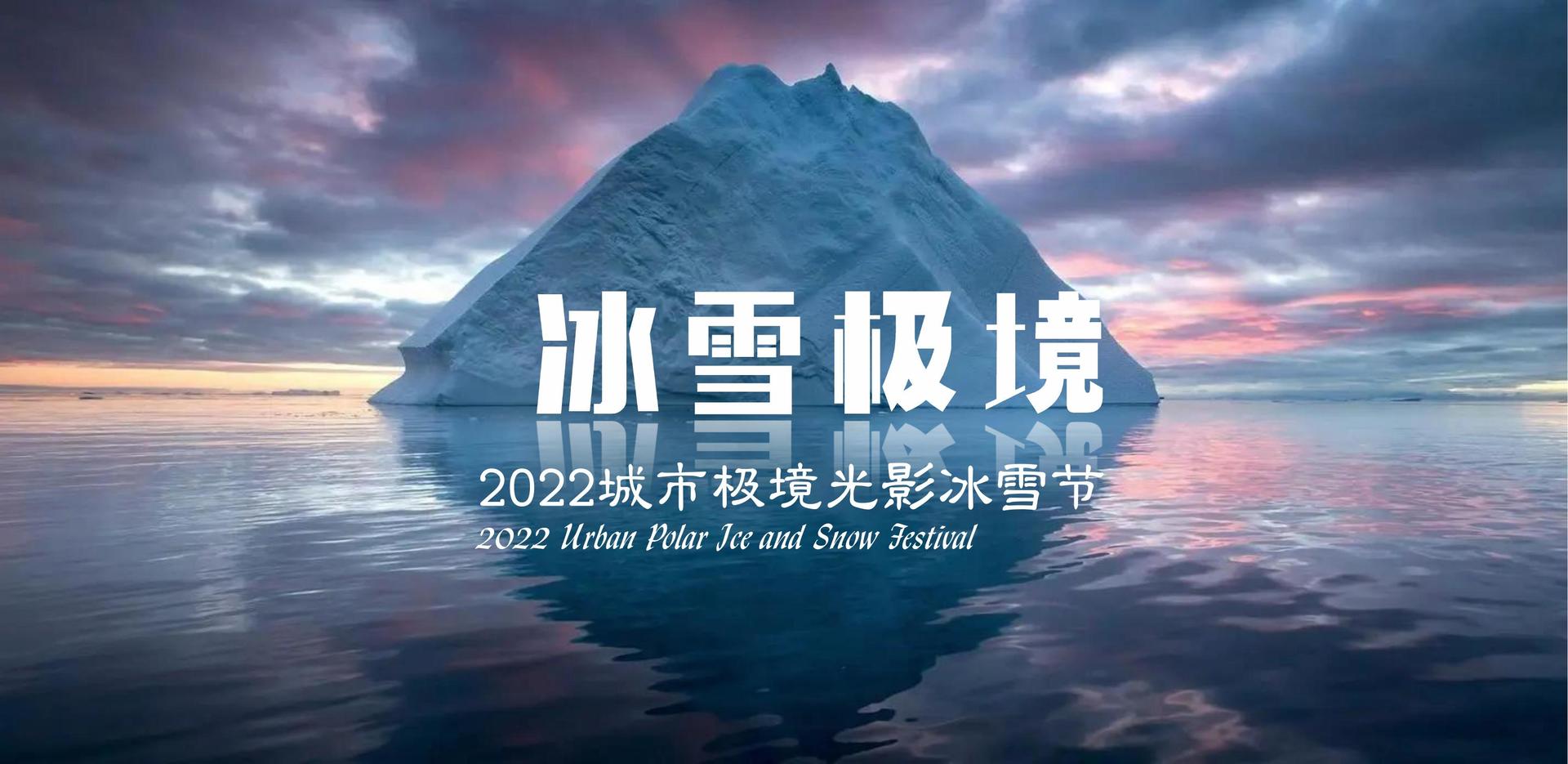 城市舞蹈快闪活动